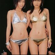 Asian Teen Pussies